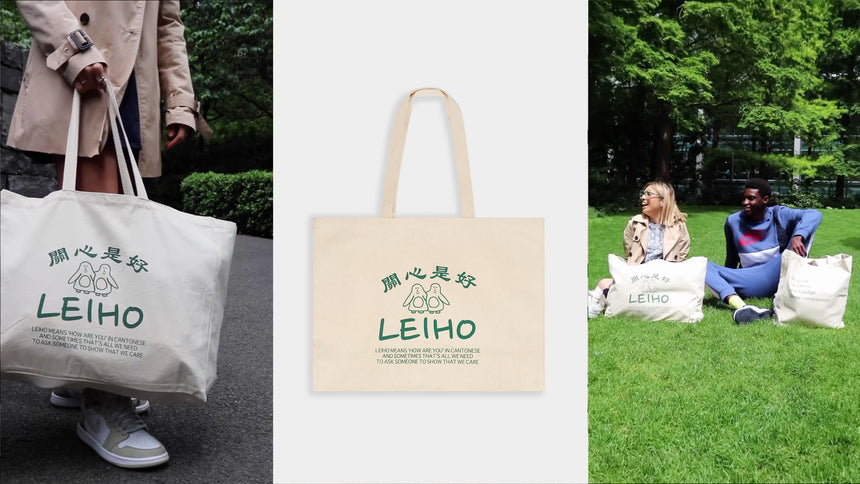 Social Impact Clothing and Accessories by Leiho
