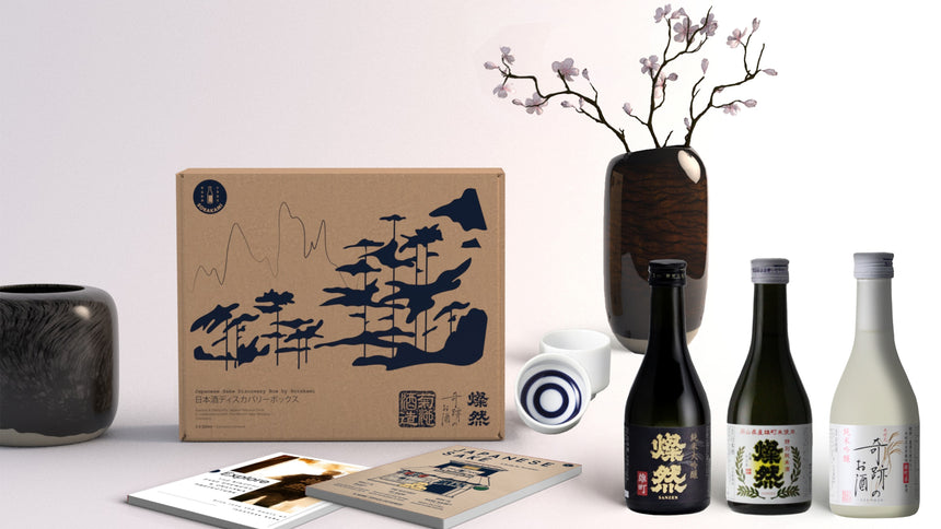 The Mór Card Sorakami Sake Discovery Box