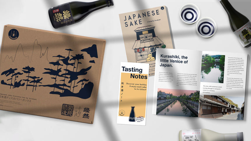 10% off Japanese Sake by Sorakami